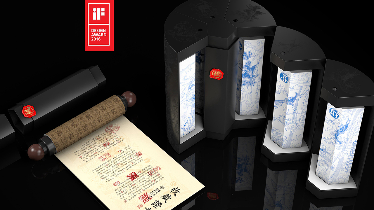 贵州茅台酒包装(图ZNjQ2Nzg3MDg=) - 包装 - 站酷设计师李之明原创素材 - 站酷ZCOOL
