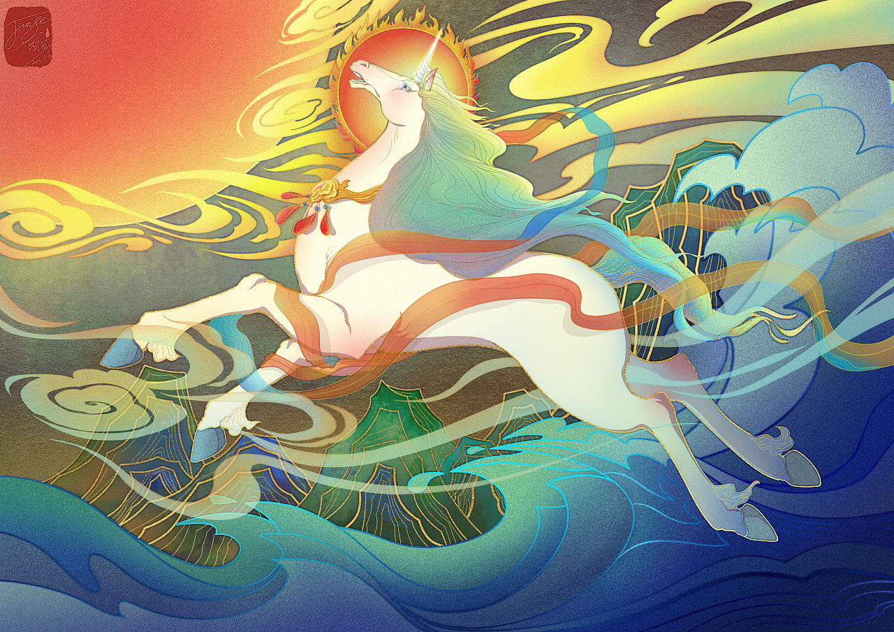 个人风格化插画——国风独角兽