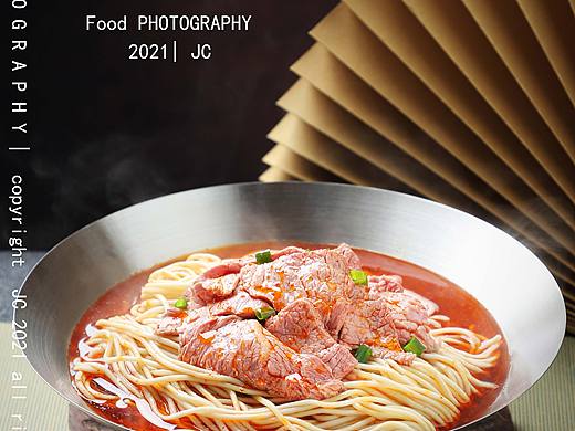  美食摄影| 独饗