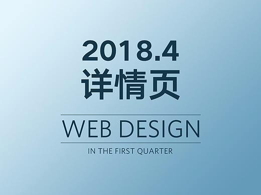 绿联 牛仔数据线详情页 3C配件&电脑周边
