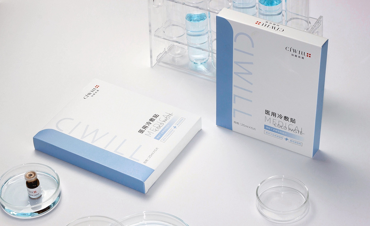护肤品摄影 | 知微面膜*实验室（图ZMjA0MTQwNTA0） - 产品摄影 - 站酷设计师羊雪靴原创素材 - 站酷ZCOOL