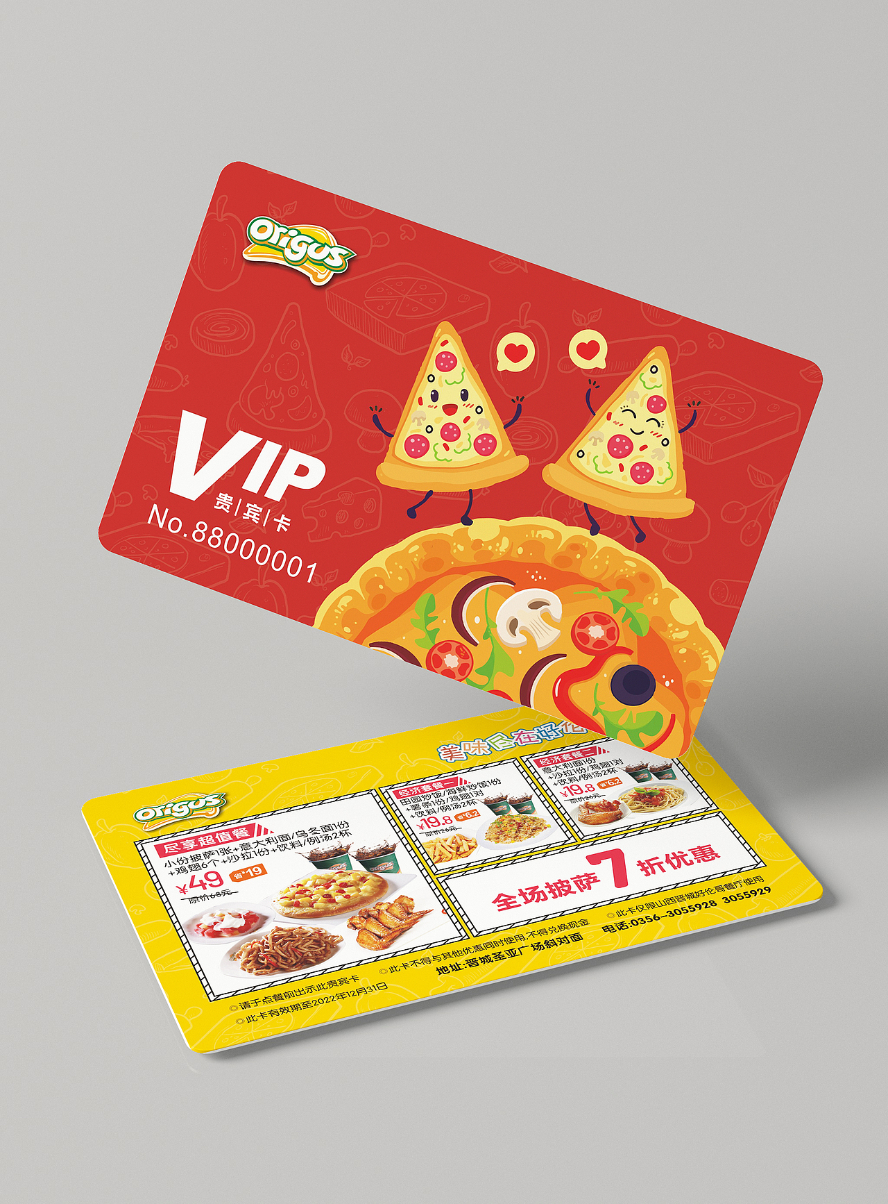 一些名片卡片设计