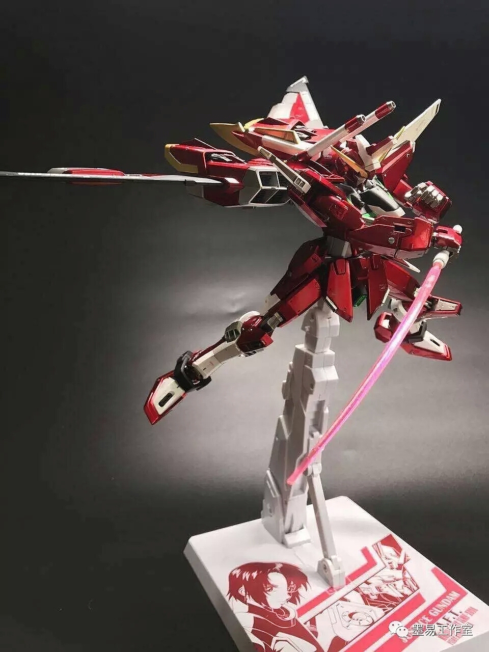 墨易工作室喷装涂改mg无限正义