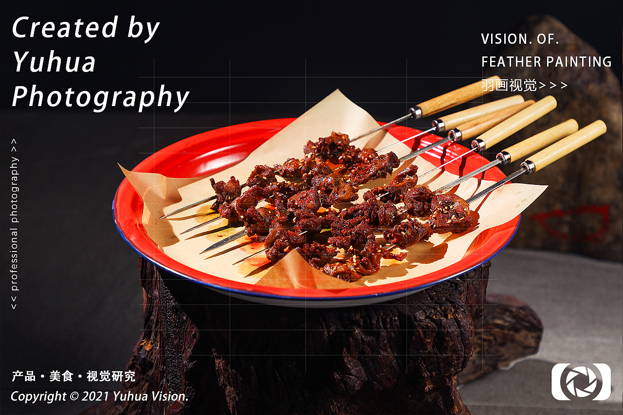 江湖菜小酒馆环境照片川菜啤酒洋酒烤串烧烤米酒蒸生蚝