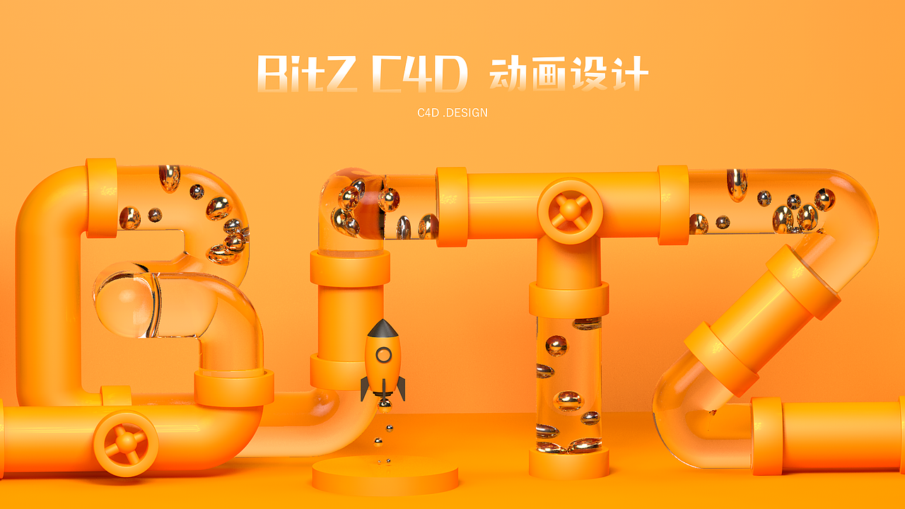 2020作品集（图ZMjM3NDc0NDA0） - APP界面 - 站酷设计师DOOR88原创素材 - 站酷ZCOOL