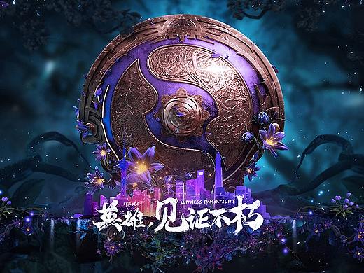 最近1年的电竞项目（DOTA2，CSGO）