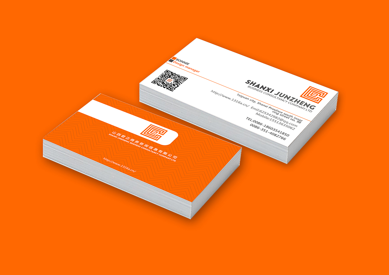 名片设计（图ZNzE4MDE0ODQ=） - 品牌 - 站酷设计师凉乎乎女王大人原创素材 - 站酷ZCOOL