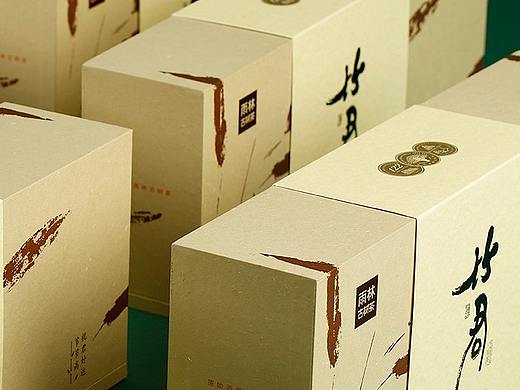 雨林古树茶包装设计竹筒茶包装设计新道设计雨林古茶坊
