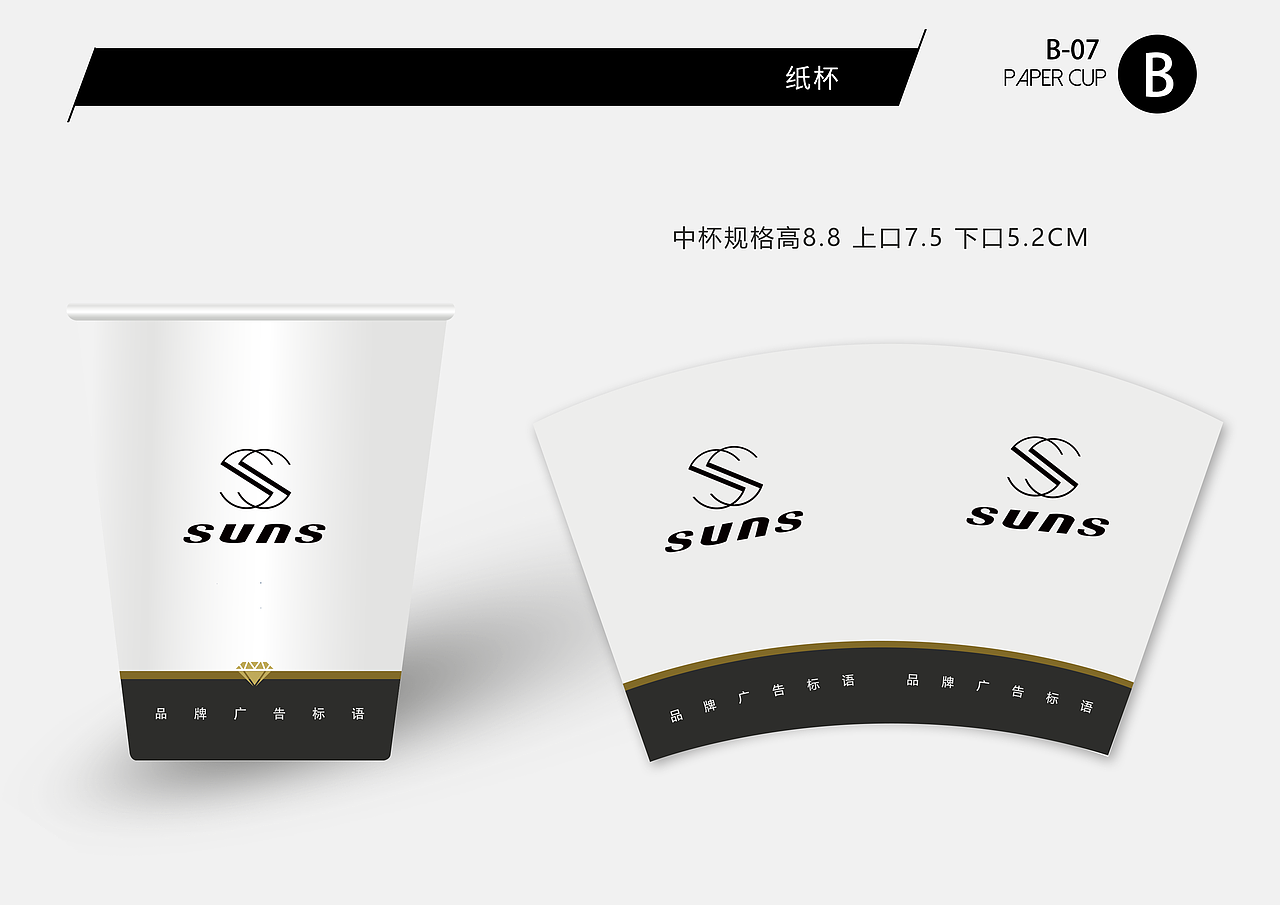 珠宝LOGO（图ZMjU1MTE0NDE2） - Logo - 站酷设计师李辉辉啊原创素材 - 站酷ZCOOL