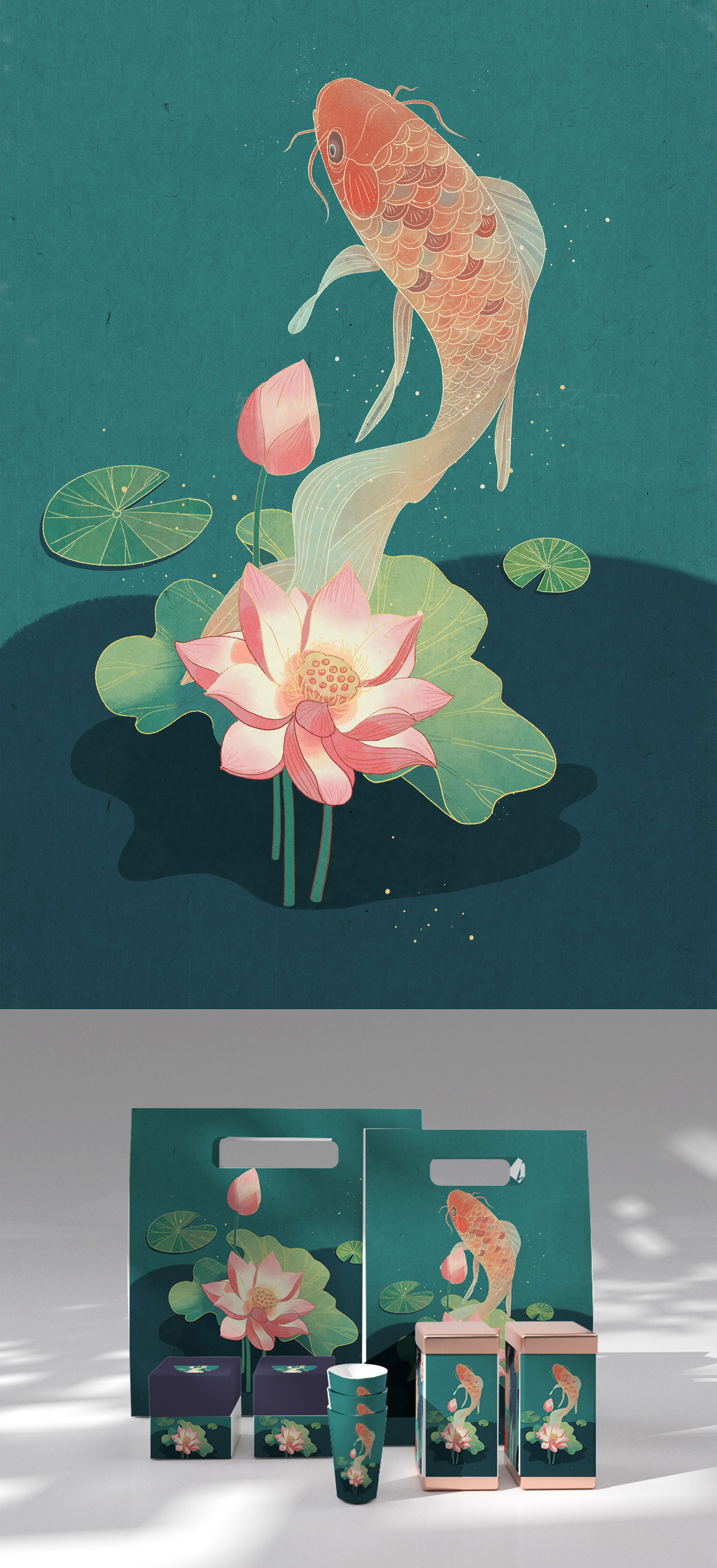 国潮风格插画-敦煌九色鹿飞天山水锦鲤