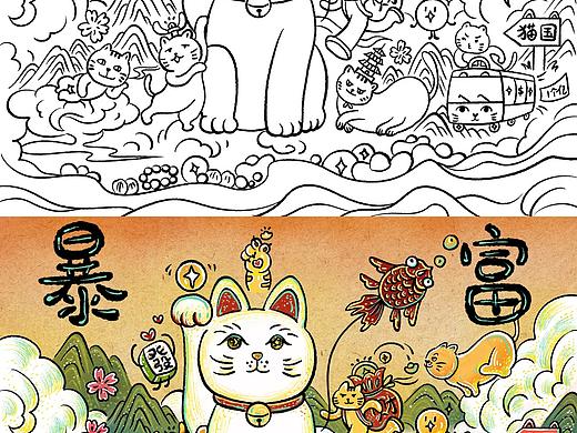 欢迎来到“猫猫国王”的世界