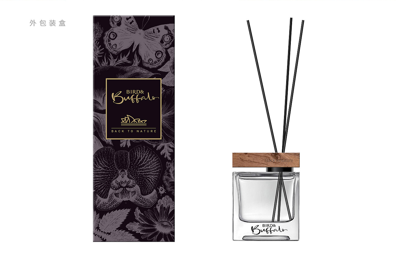bird&buffalo高端品牌设计及藤条香薰产品包装设计方案（图ZMjA2ODQ4OTMy） - 包装 - 站酷设计师朝歌包装设计原创素材 - 站酷ZCOOL
