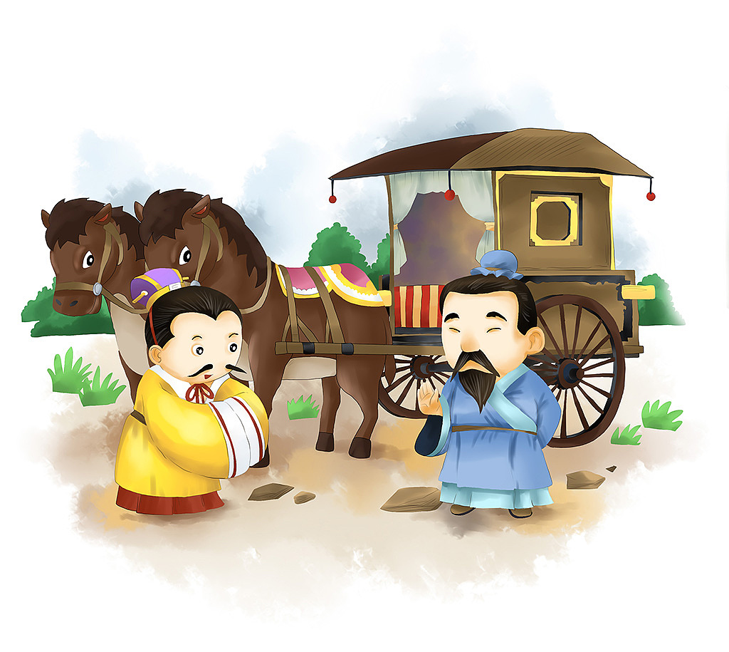 礼贤下士
