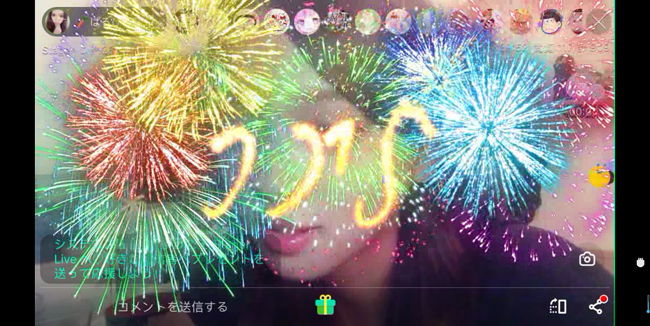 动效礼物——大礼物（视频）（图ZMTQ5MzgyOTcy） - 动效设计 - 站酷设计师LyWxx原创素材 - 站酷ZCOOL