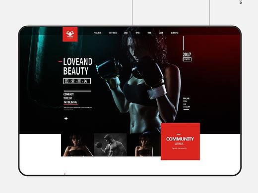 網(wǎng)頁設(shè)計（個人主頁-ZMzkzNDIwNTI=） - 企業(yè)官網(wǎng) - 站酷設(shè)計師戰(zhàn)靜霆原創(chuàng)素材 - 站酷ZCOOL