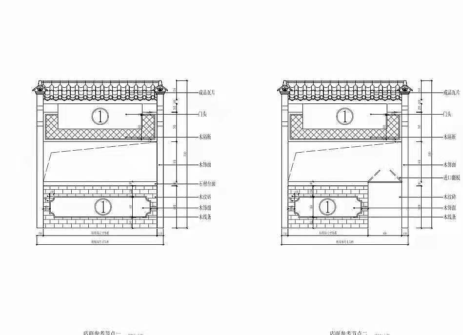 农贸市场施工图部分案例