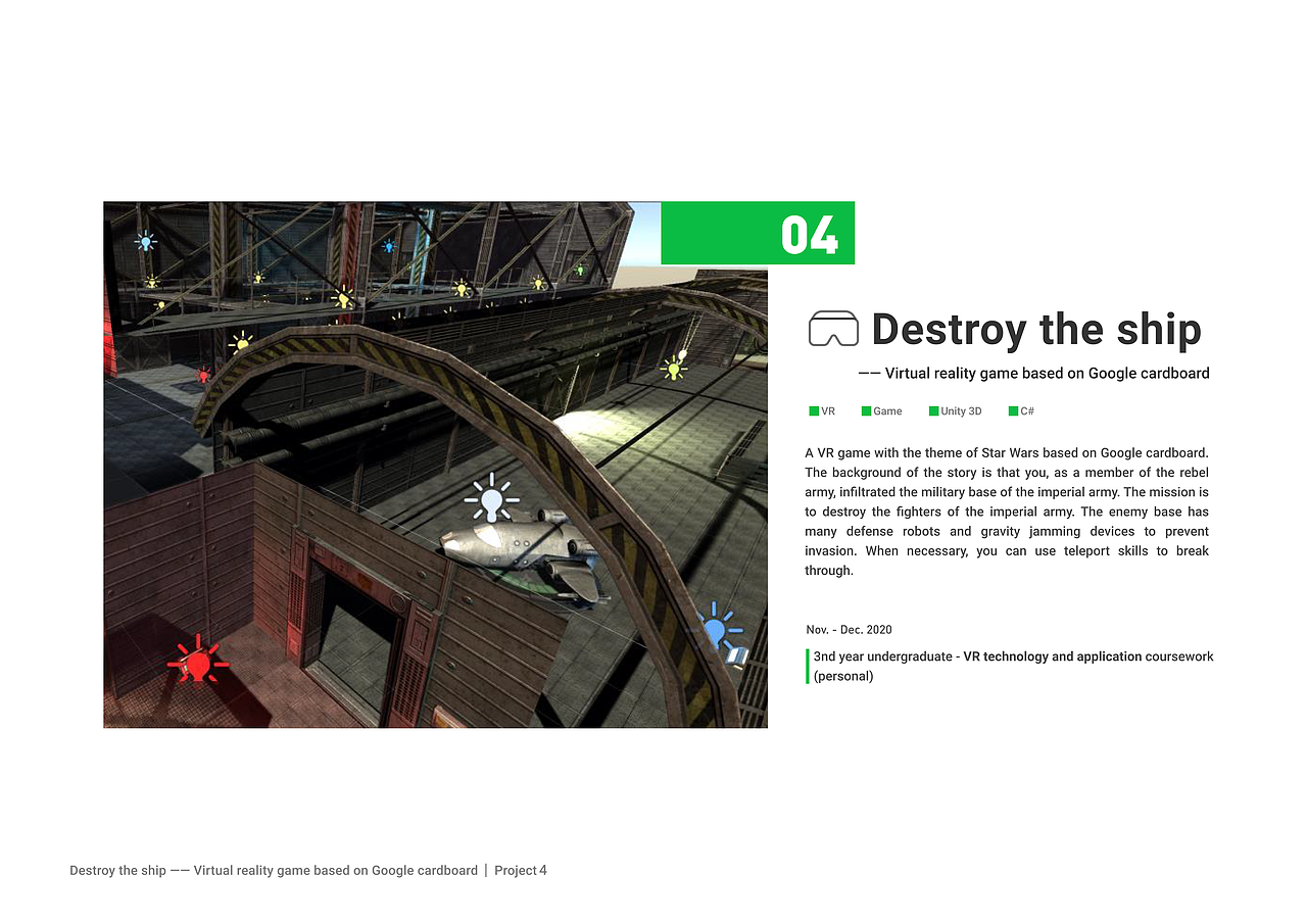 2020-2021 个人作品集/SHOWCASE（中英）（图ZMjcxMTMwODMy） - 人机交互 - 站酷设计师calix99原创素材 - 站酷ZCOOL