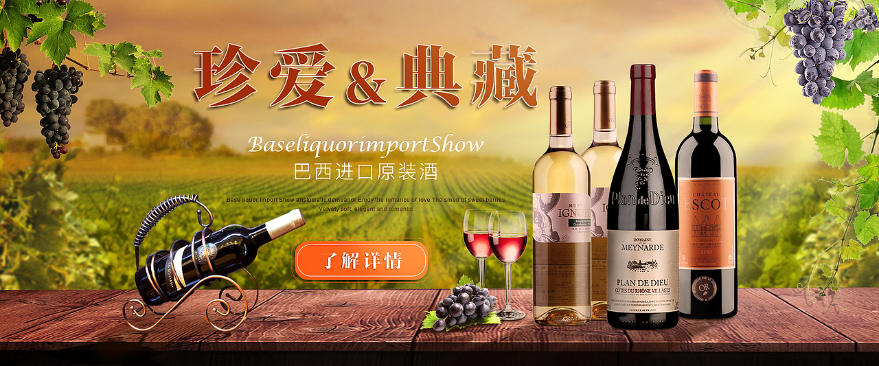 banner（图ZMTY3NzE3MTgw） - 运营设计 - 站酷设计师绘绘绘绘绘原创素材 - 站酷ZCOOL