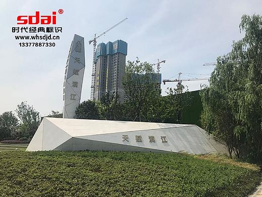 精神堡垒给武汉城市蒙上了一层神秘的面纱