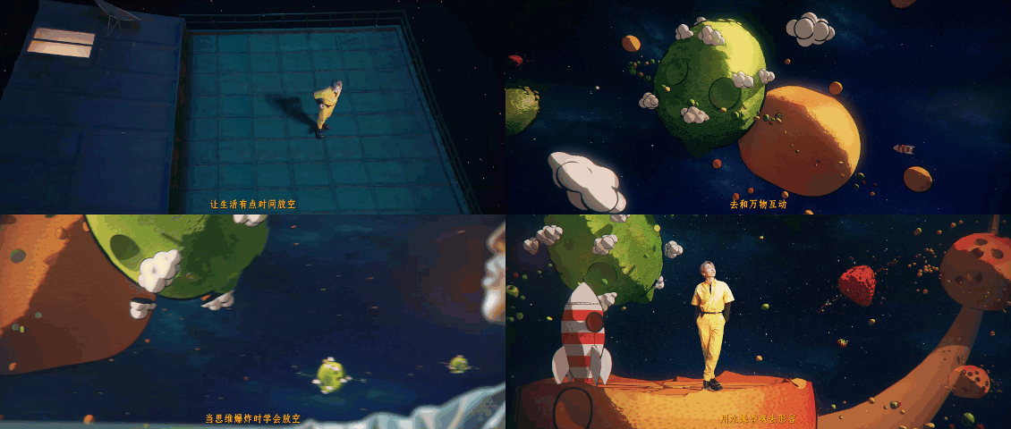 【近期项目总结Ⅰ】（图ZMjcyMDgyOTEy） - 动画/影视 - 站酷设计师略略略阿柒原创素材 - 站酷ZCOOL