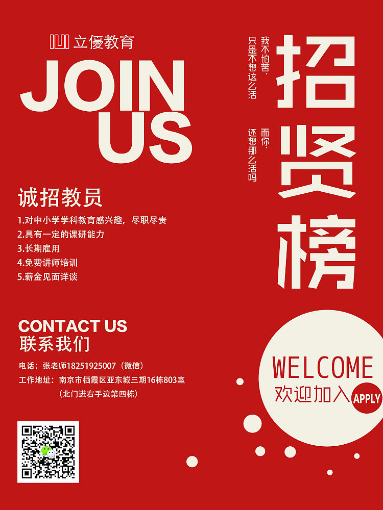 第一次自己接单（图ZNzgzNjU2NDA=） - 海报 - 站酷设计师何止心酸原创素材 - 站酷ZCOOL