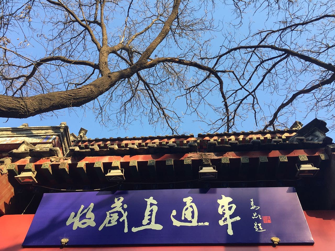 京城美景（图ZODUxOTM0NTI=） - 人像摄影 - 站酷设计师我是你晴哥呀原创素材 - 站酷ZCOOL
