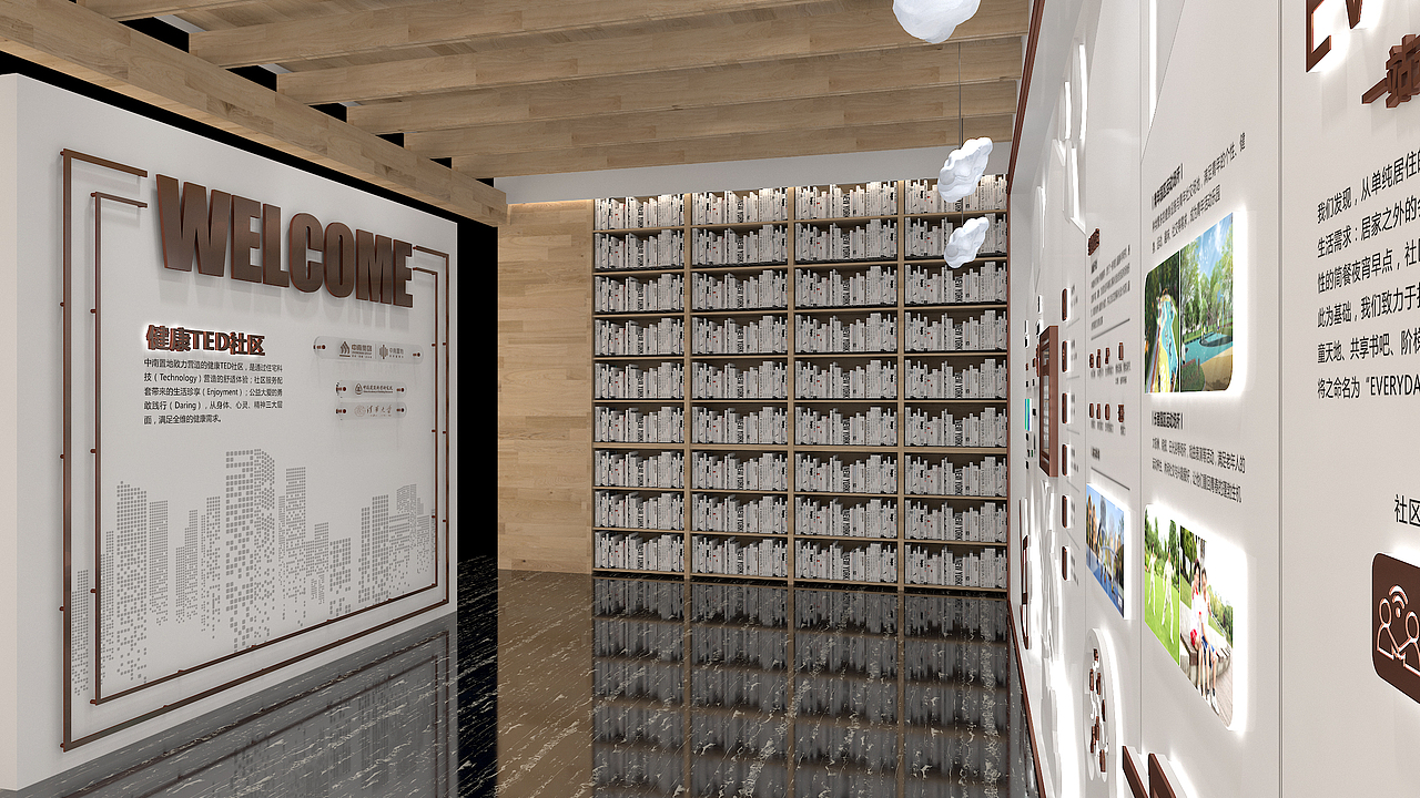 地产工法展厅（图ZMTg3ODY5NTg4） - 其他三维 - 站酷设计师强子帅原创素材 - 站酷ZCOOL