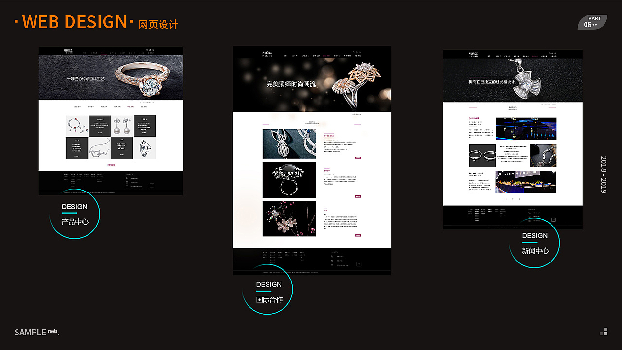 作品集（图ZMTk5MjM3MDIw） - 运营设计 - 站酷设计师怪叔叔隔壁那条狗原创素材 - 站酷ZCOOL