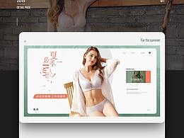 内衣海报