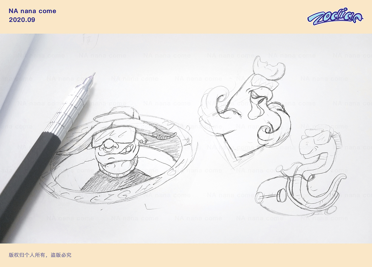 十二生肖-街头风-插画动物（图ZMjI3MDY4NjEy） - 新锐潮流插画 - 站酷设计师NAcome原创素材 - 站酷ZCOOL