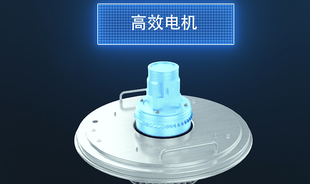 防爆吸尘器机械三维动画