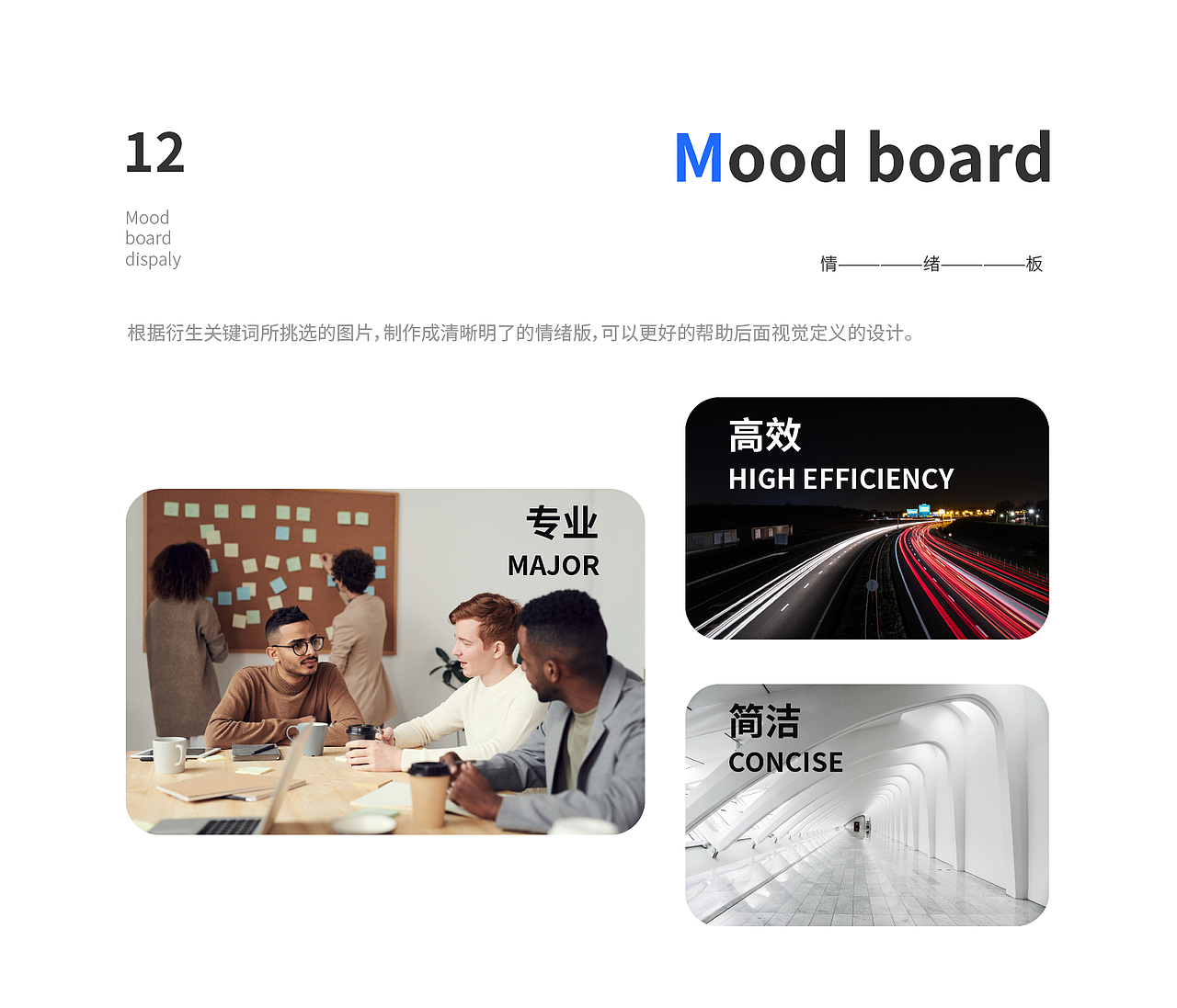 Home——互联网家装平台（图ZMjA2MDAwNDky） - APP界面 - 站酷设计师Kikkkkkko原创素材 - 站酷ZCOOL