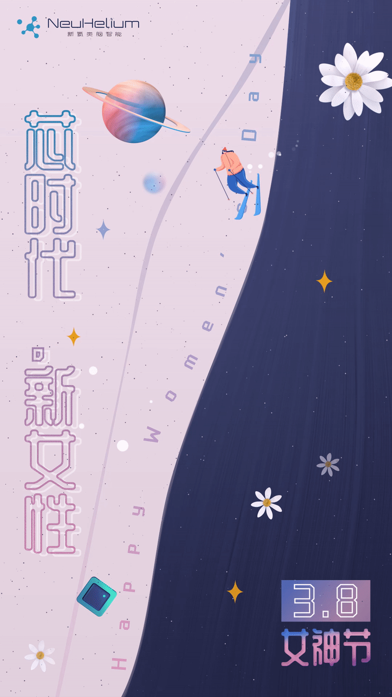 20220303（图ZMjkxNDM1MTE2） - 海报 - 站酷设计师hh_nemo原创素材 - 站酷ZCOOL