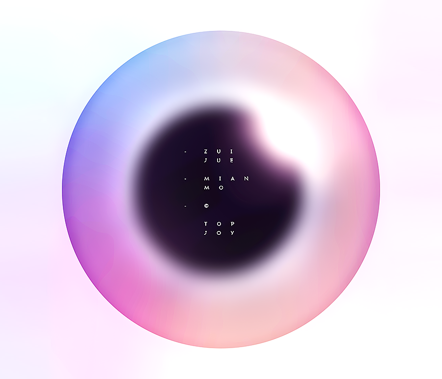 2013-2015集②（图ZNDk3MTU4MTY=） - 企业官网 - 站酷设计师woser原创素材 - 站酷ZCOOL