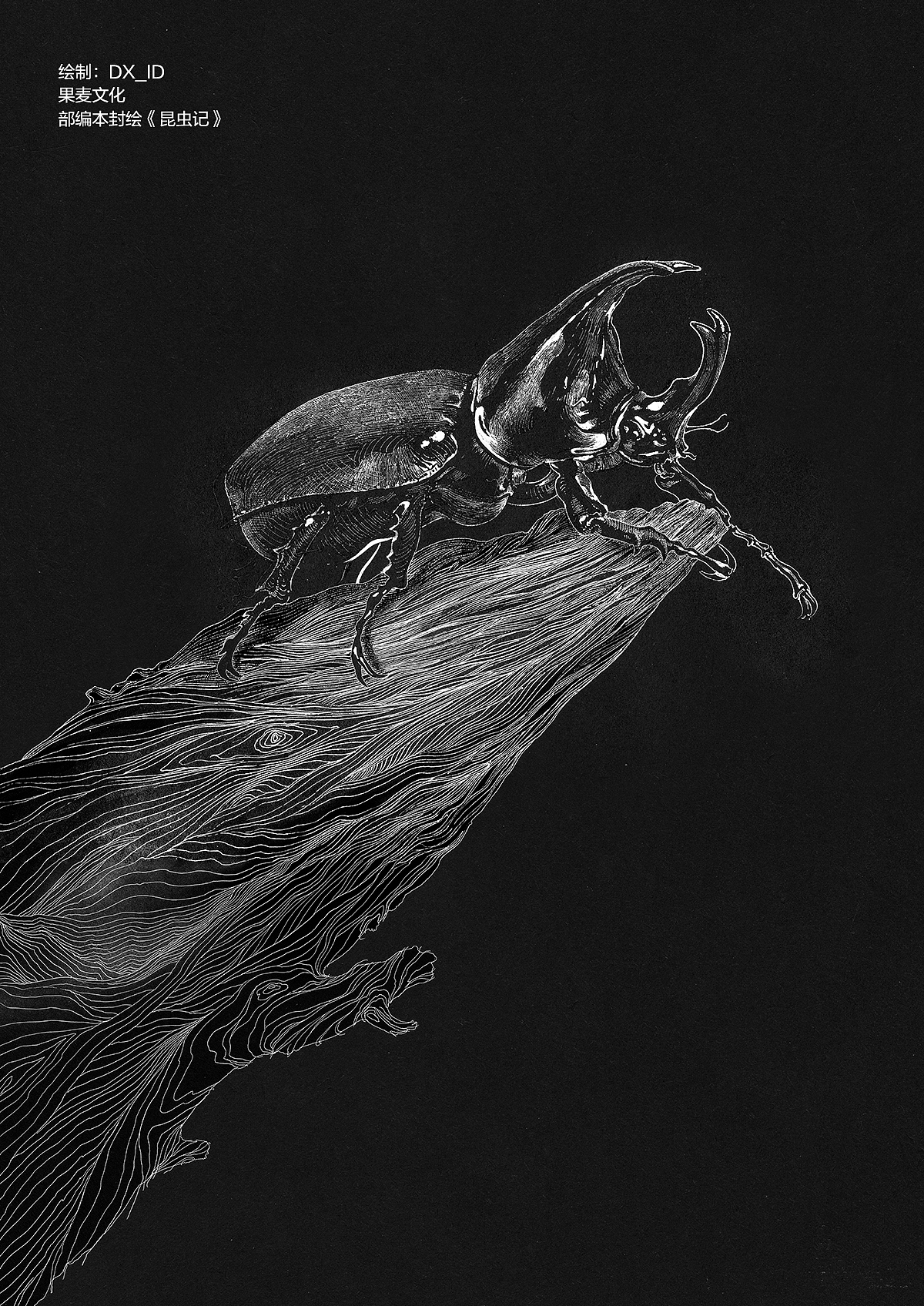 2189 一些插图整理（图ZMTI5NTg5MTA0） - 绘画 - 站酷设计师DX_IDO原创素材 - 站酷ZCOOL