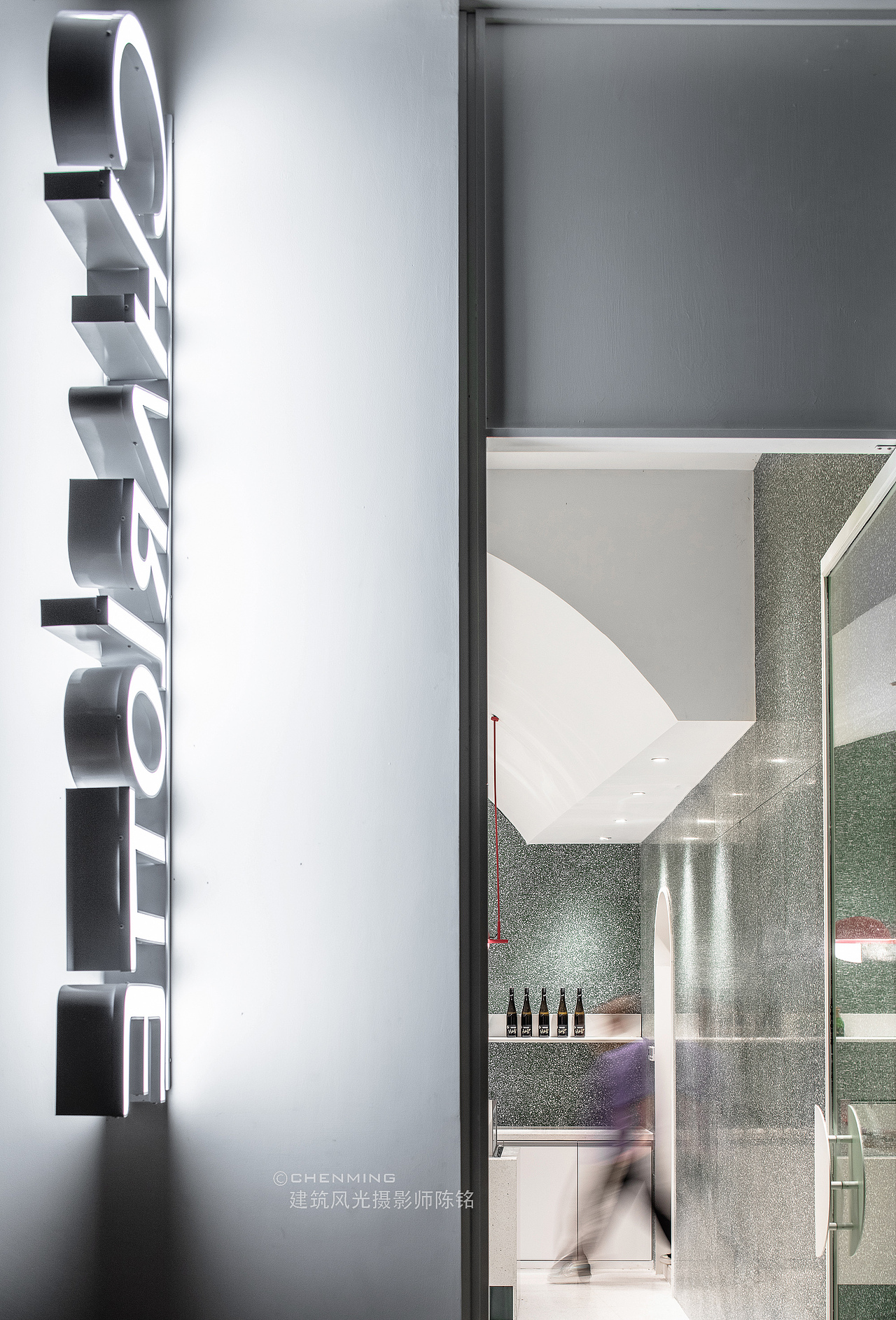 Charlotte by PA Patisserie|夏洛特|无锡|最新拍摄