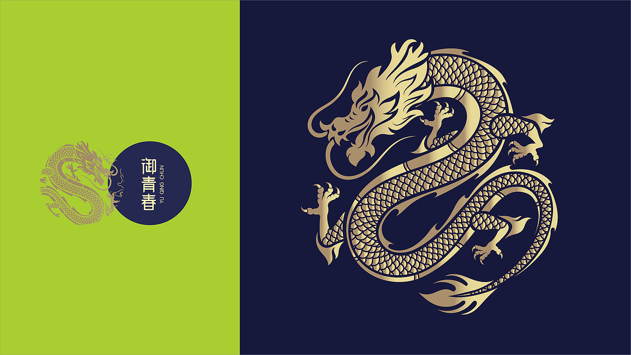 御青春-健康产业（图ZMTg1MDY4NTEy） - 品牌 - 站酷设计师深秋的微笑原创素材 - 站酷ZCOOL