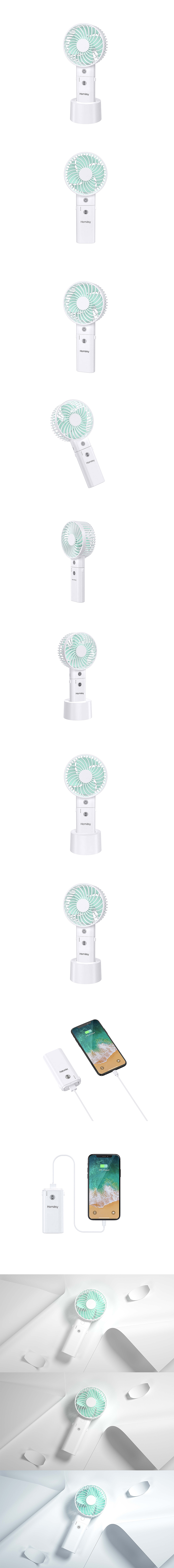 产品渲染系列-小风扇2