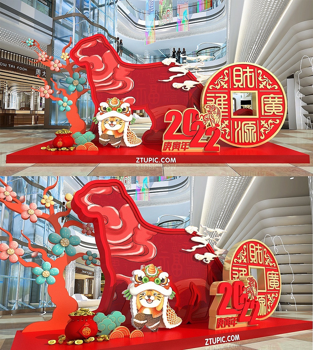 虎年美陈（图ZMjcxMDA0Mjgw） - 展陈设计 - 站酷设计师分享使人进步原创素材 - 站酷ZCOOL