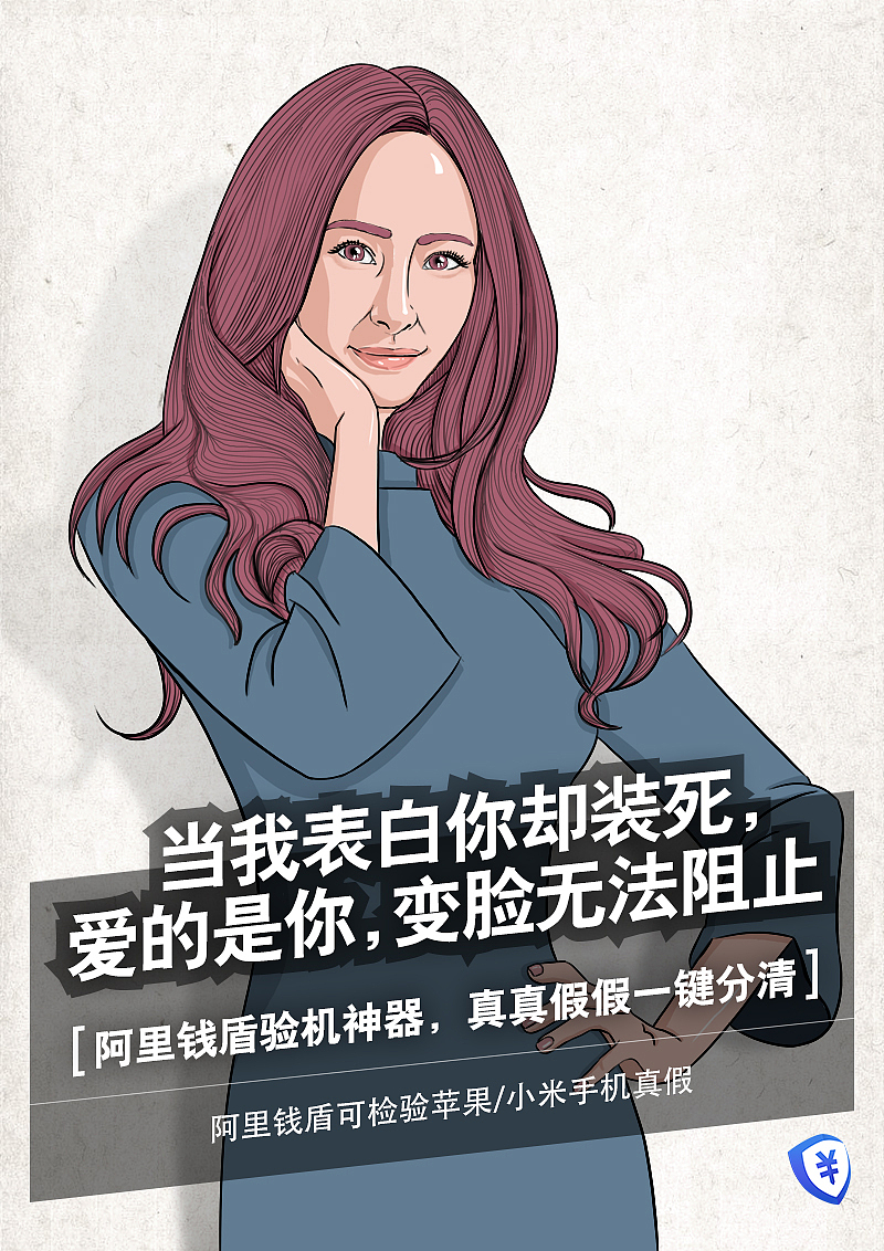 工作绘图········（图ZNDMzOTc3ODg=） - 商业插画 - 站酷设计师ckl2011原创素材 - 站酷ZCOOL