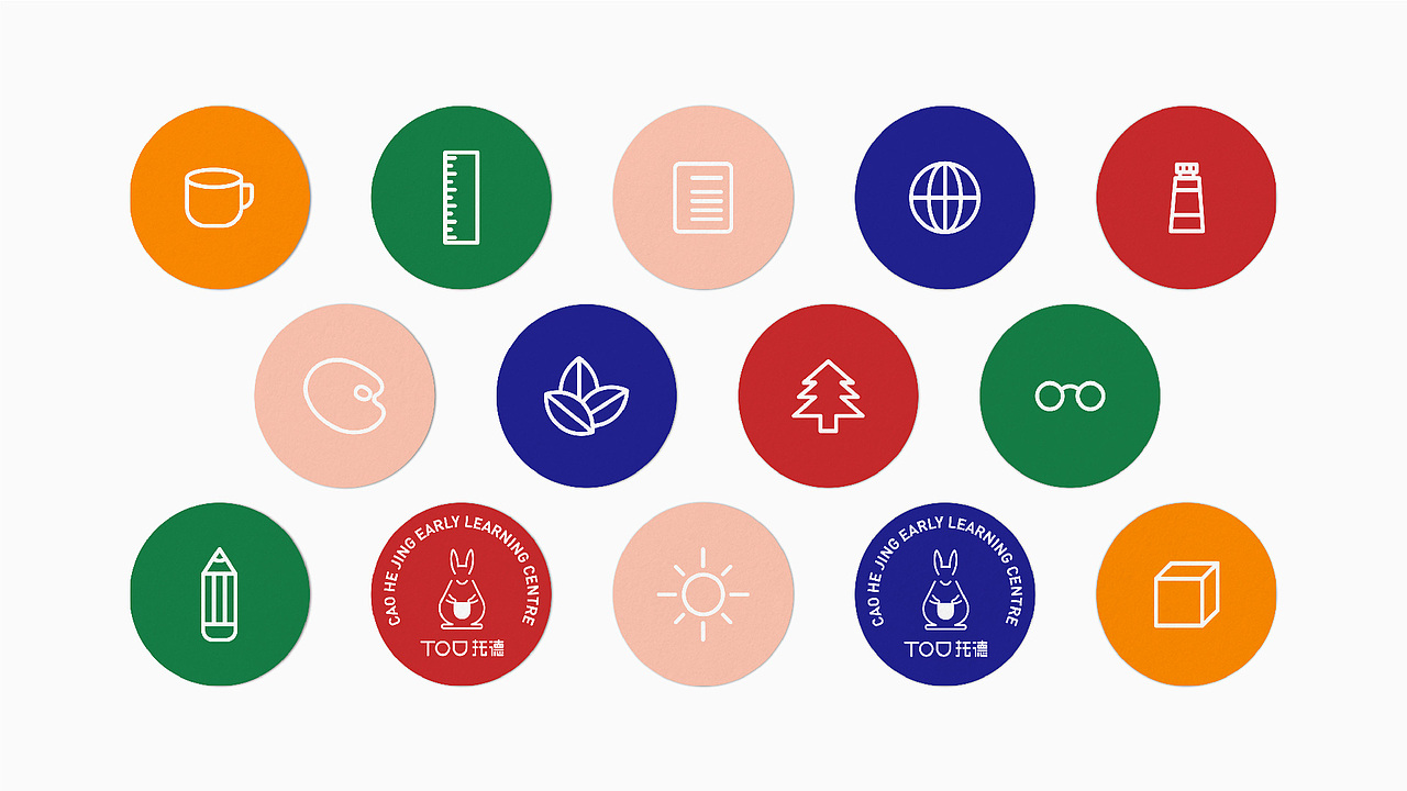 TOD托德早教中心品牌设计