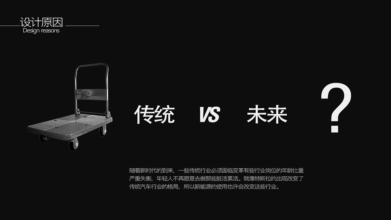 2020作品集（图ZMjM0ODYzMDIw） - 其他工业/产品 - 站酷设计师JHCHEN11原创素材 - 站酷ZCOOL