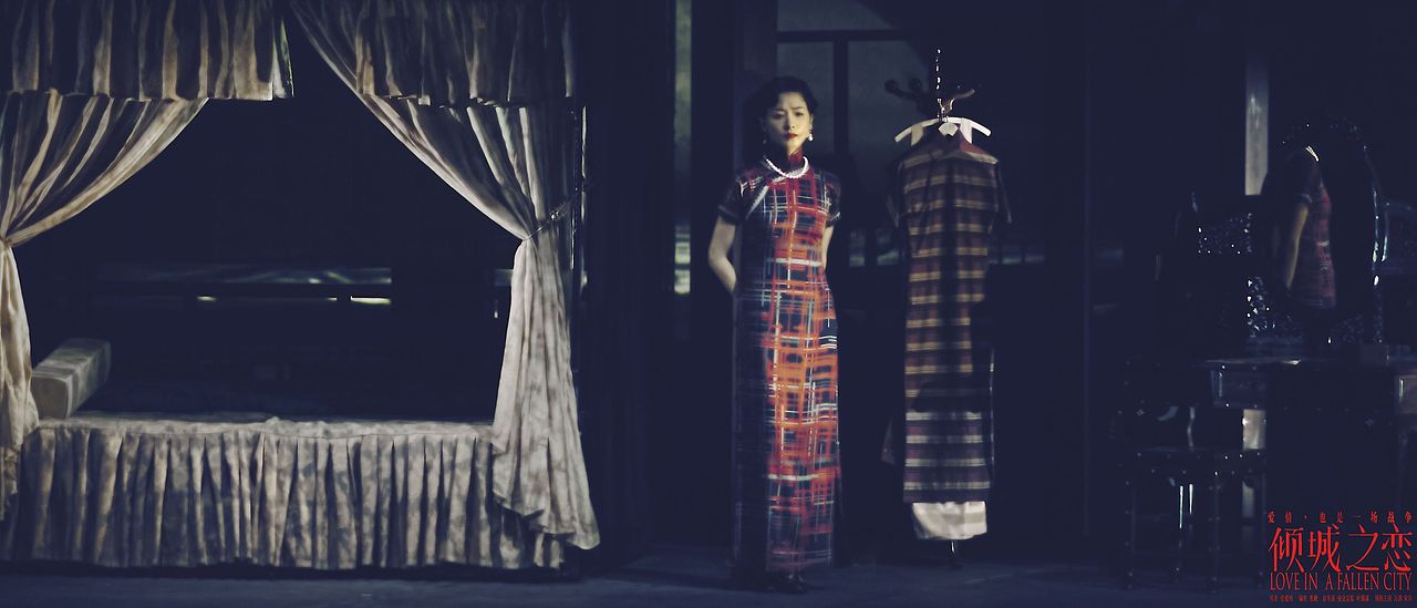 国家大剧院《倾城之恋》剧照