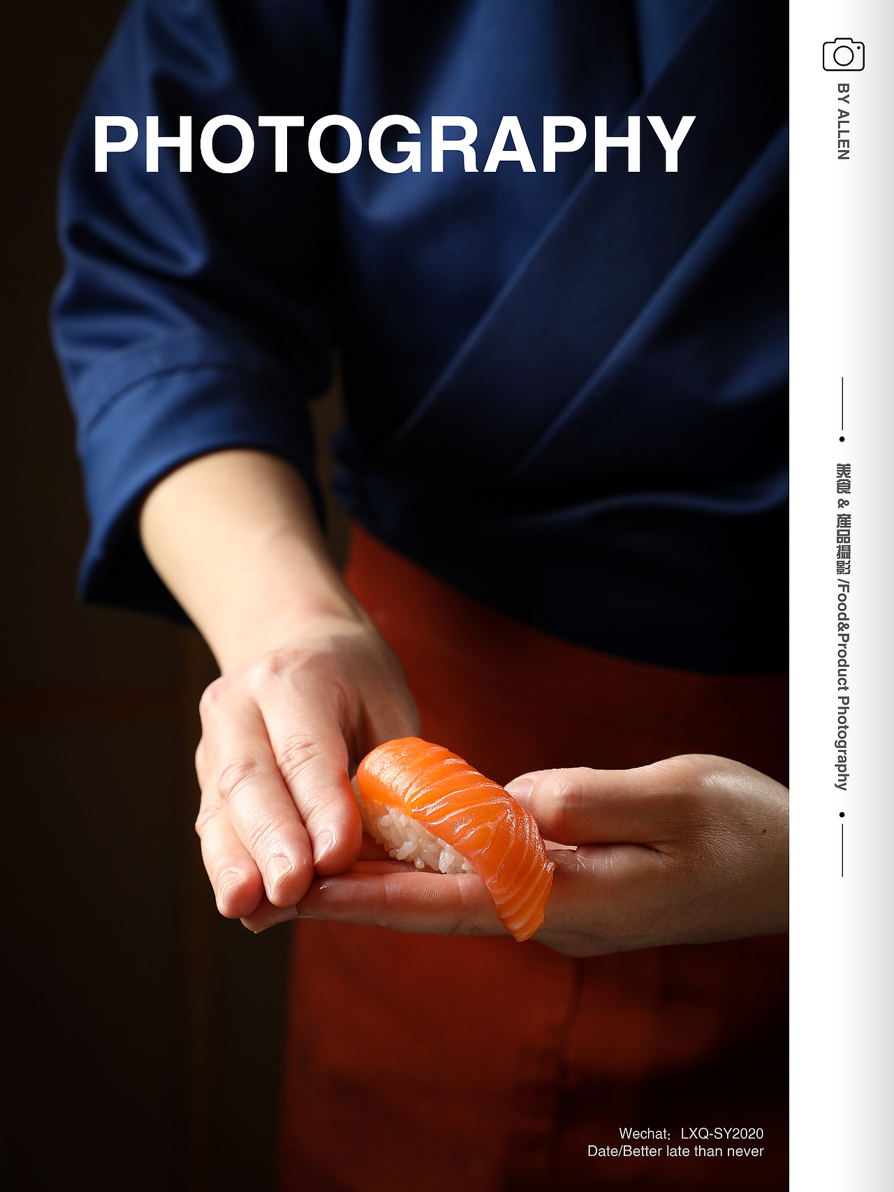 美食摄影｜日料刺身这么拍就可以了（附布光图）（图ZMzE2MDM5MzY4） - 美食摄影 - 站酷设计师AllenLee_Photo原创素材 - 站酷ZCOOL