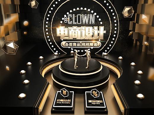 电商设计（个人主页-ZNDQyMDE4ODg=） - 电商 - 站酷设计师菜加灰原创素材 - 站酷ZCOOL