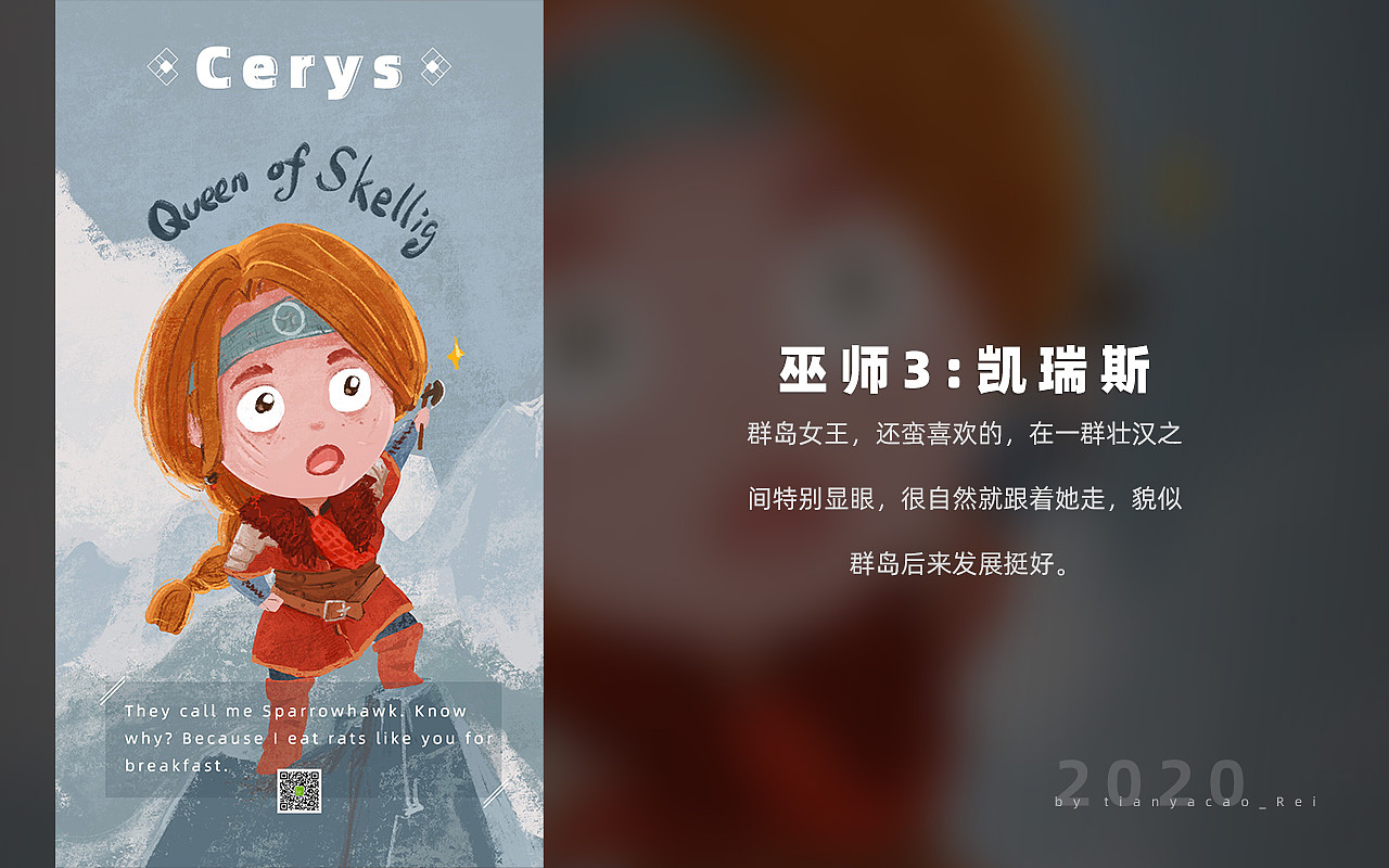 2020下半年小练习集合