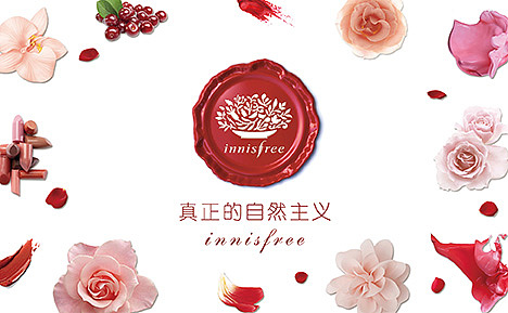 化妆品DM单和卡片（图ZMzEyMDQzOTY=） - 宣传物料 - 站酷设计师白白喵小姐原创素材 - 站酷ZCOOL