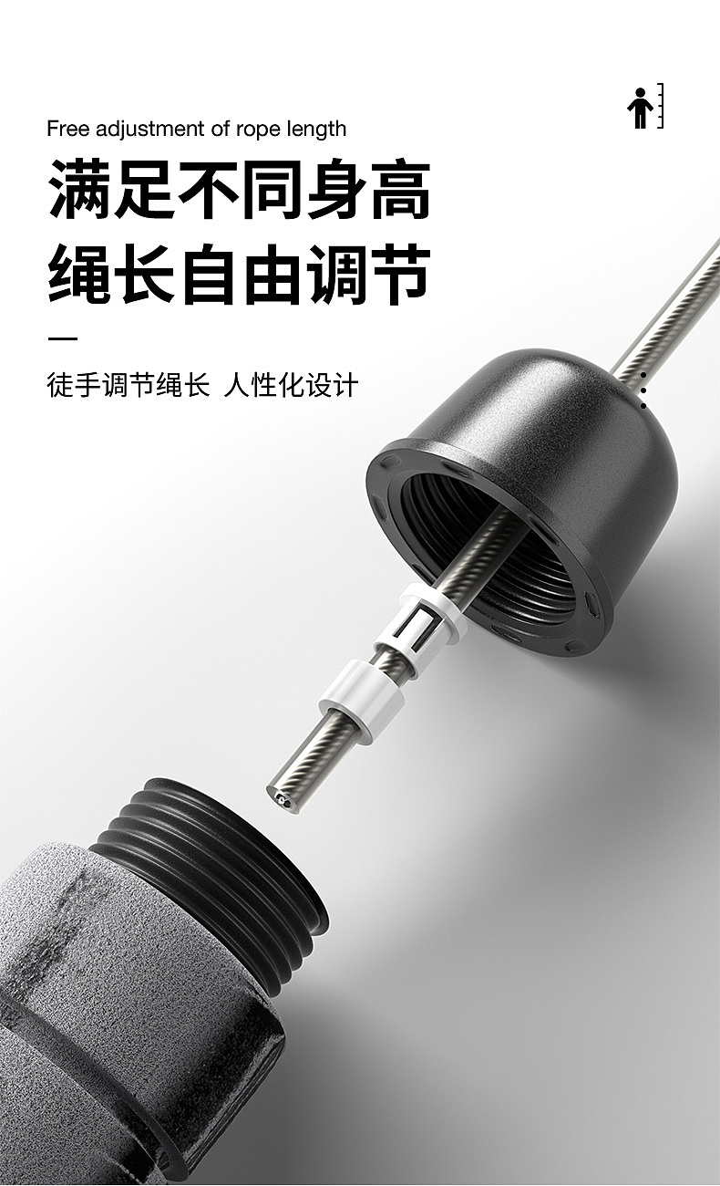 两款李宁跳绳————建模 渲染 视频 详情（图ZMjI2NTU3ODky） - 产品 - 站酷设计师姜汤饭原创素材 - 站酷ZCOOL