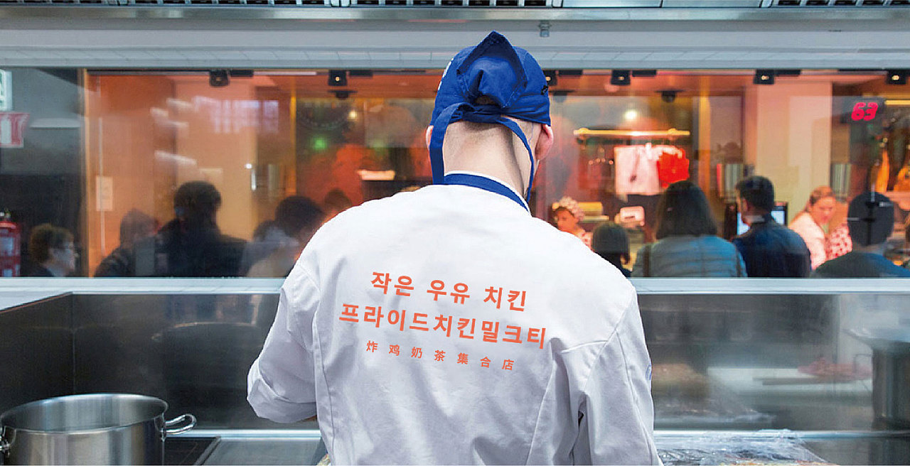 小奶鸡品牌手册（图ZMjQ1OTgxNDg0） - 品牌 - 站酷设计师張吉祥原创素材 - 站酷ZCOOL