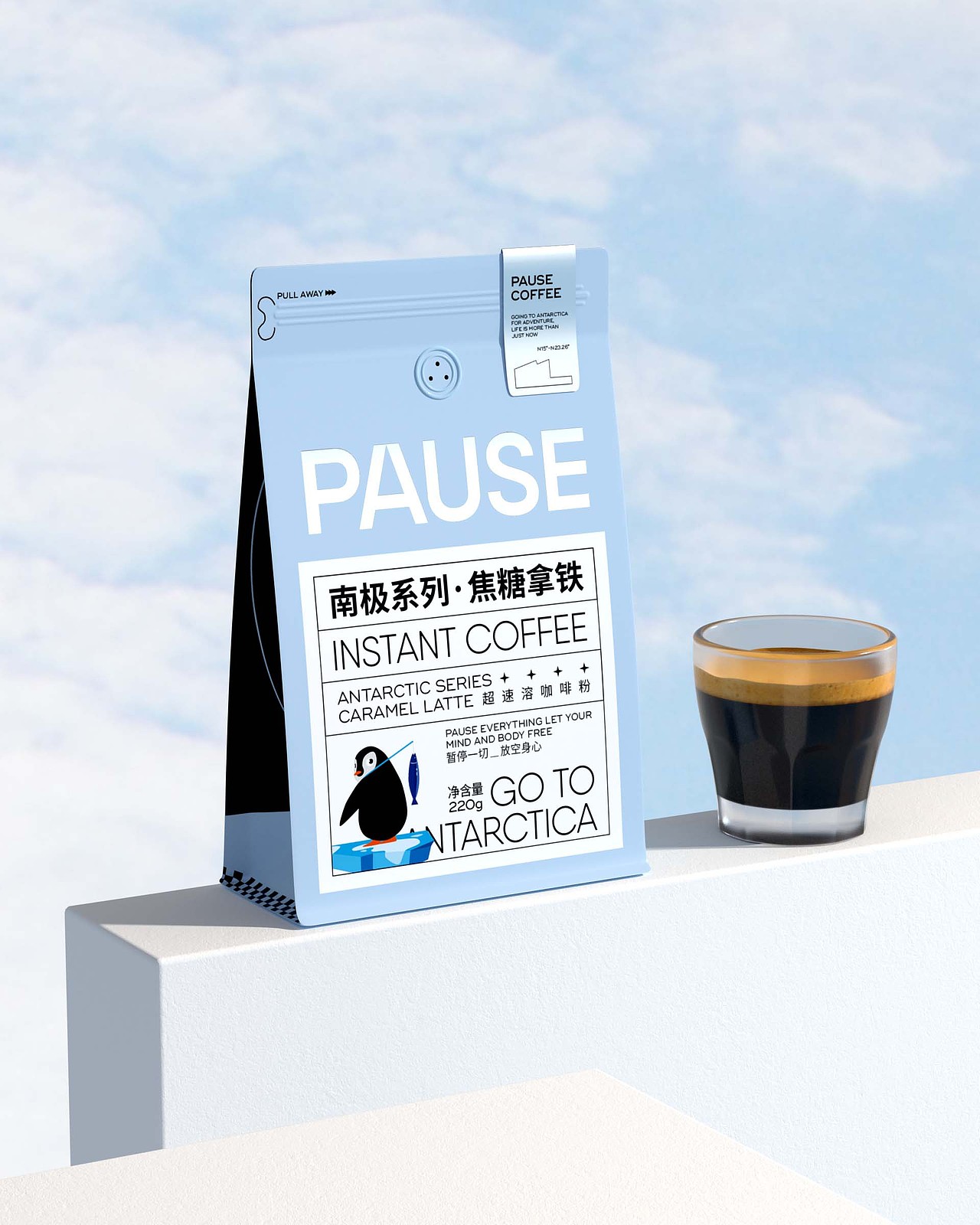 【PAUSE暂停】咖啡品牌设计（图ZMjgxNjUxMTE2） - 品牌 - 站酷设计师BUFF品牌设计原创素材 - 站酷ZCOOL